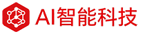 贵阳ai-贵阳人工智能-贵阳ChatGPT-贵阳AI人工智能科技有限公司